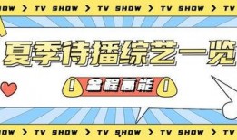 内娱免费吃瓜公众号推荐,揭秘娱乐圈幕后故事，带你畅游娱乐八卦海洋